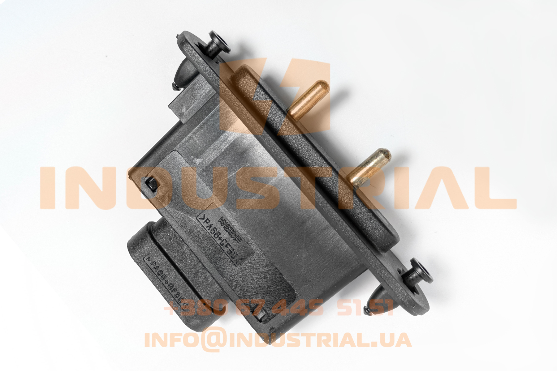 CNH 5593060 CNH INDUSTRIAL